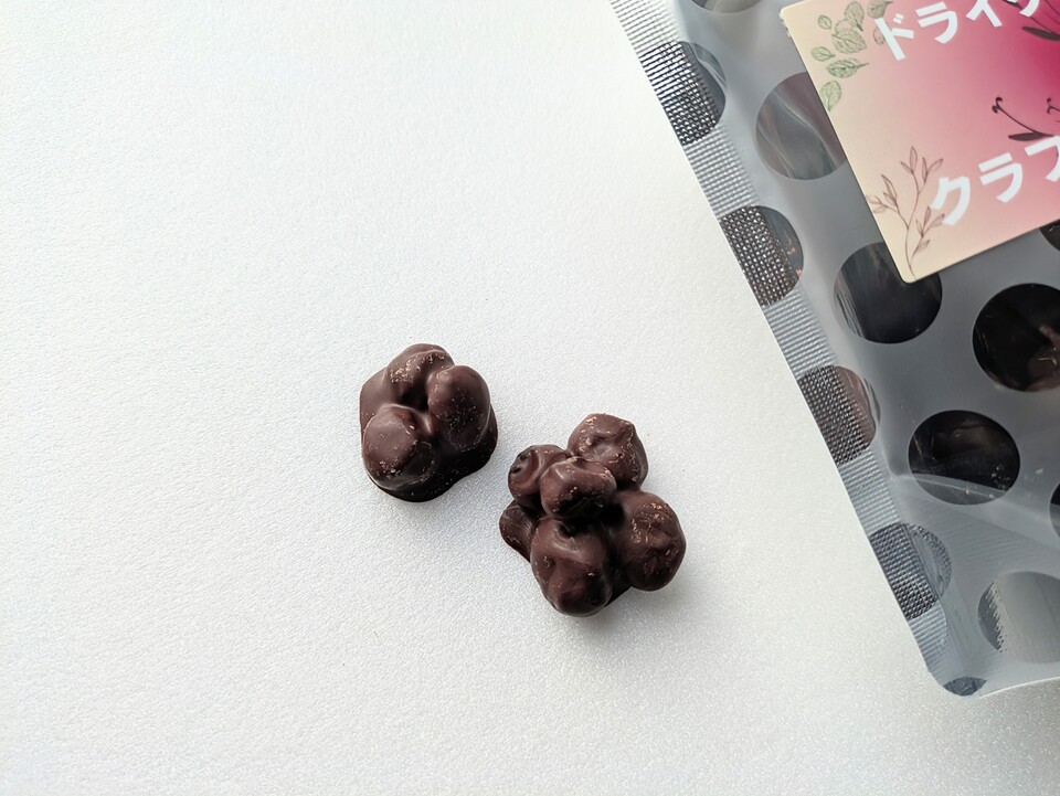 ドライフルーツチョコレート〈いちじく〉〈クランベリー〉