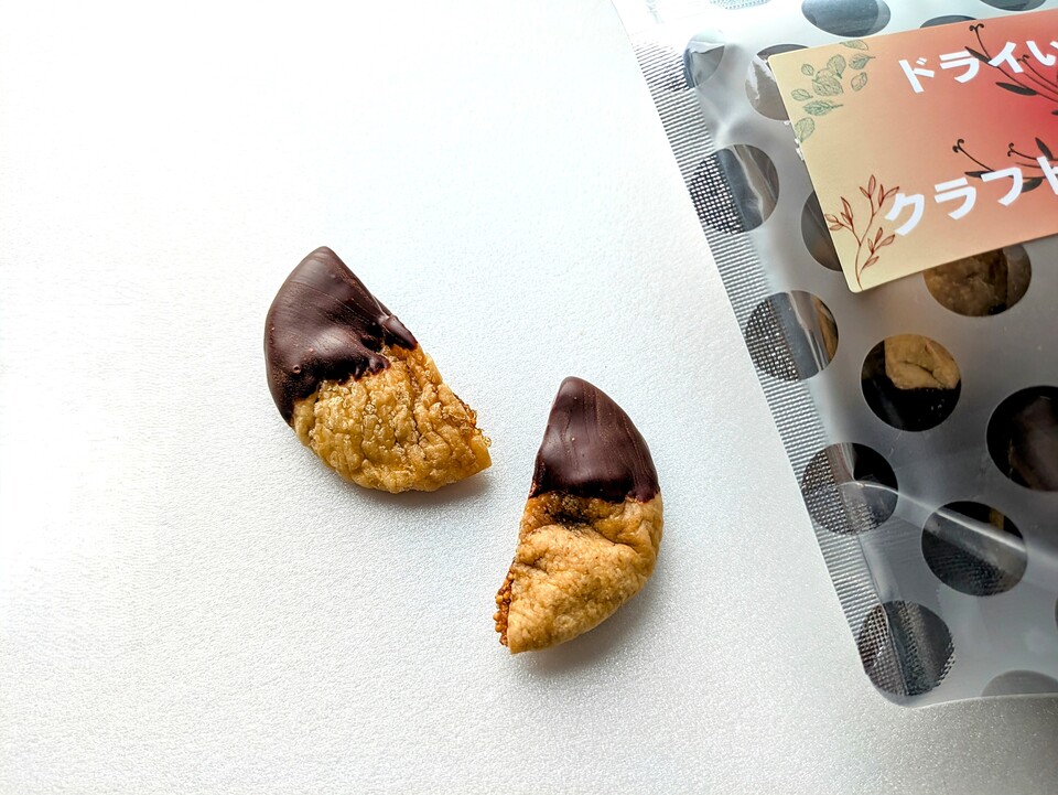 ドライフルーツチョコレート〈いちじく〉〈クランベリー〉 More Choco