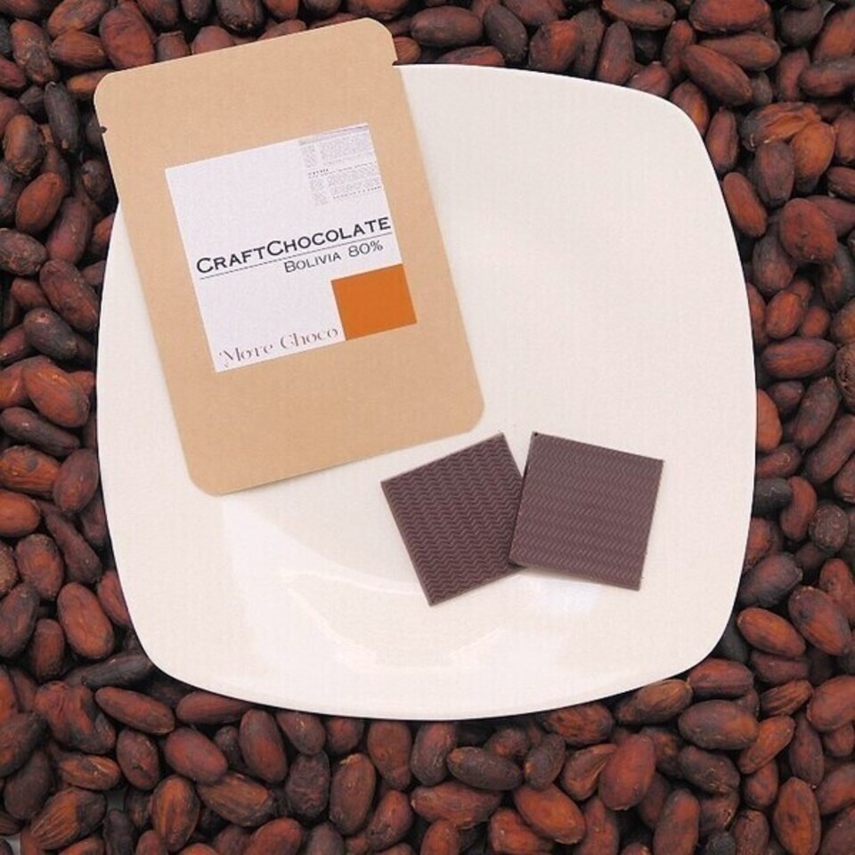 カカオ豆ときび砂糖だけで作るクラフトチョコレート＜ボリビア産