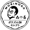 森の香ロゴ
