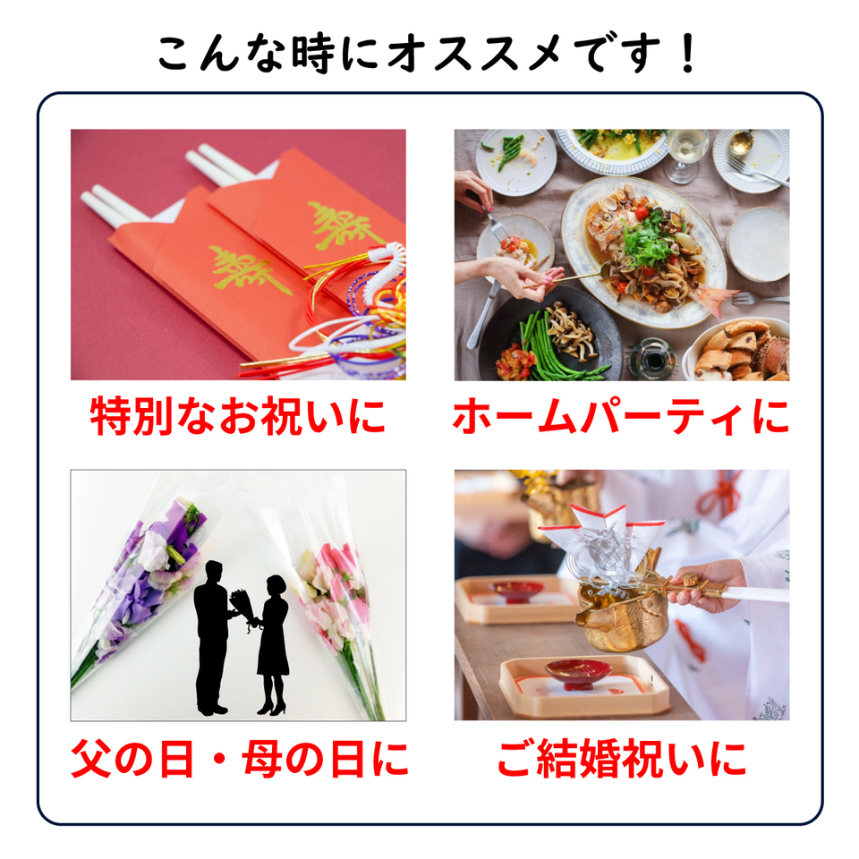 火入れなし自宅で熟成発酵できる オリジナルの味が楽しめる生どぶろく 甘口・辛口・中辛の3種類から選べる
