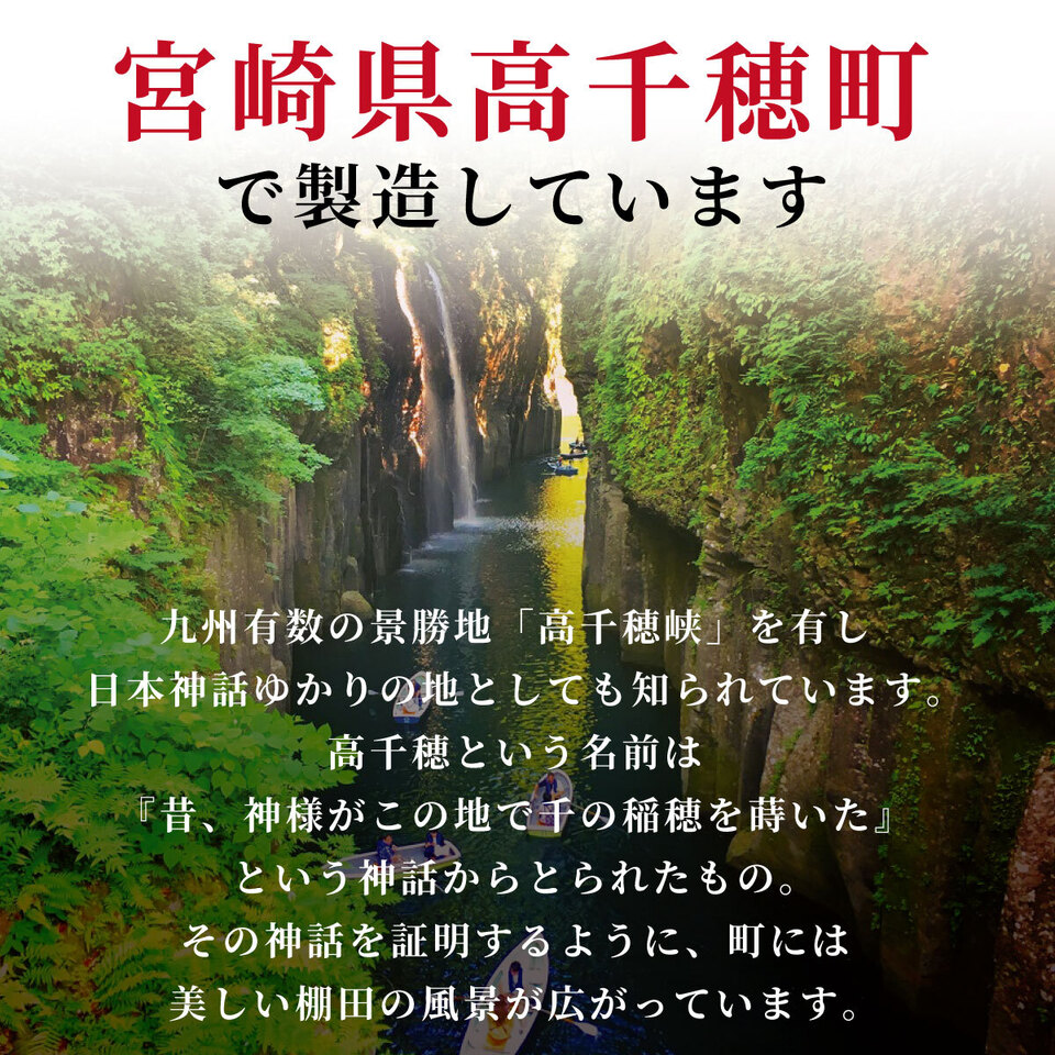 米ぬか・米粉クッキー おぬかさん