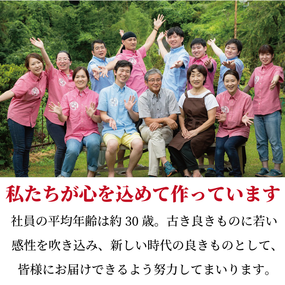 米ぬか・米粉クッキー おぬかさん