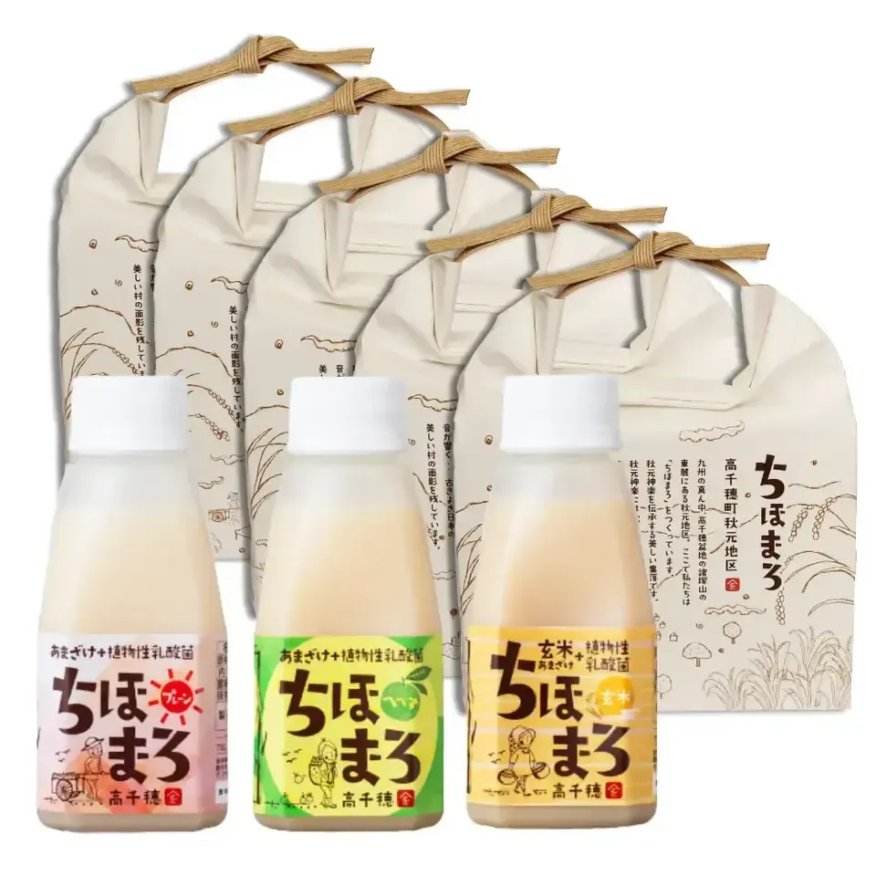 ちほまろ150g ギフト用3本セット×5パック 高千穂ムラたび (宮崎