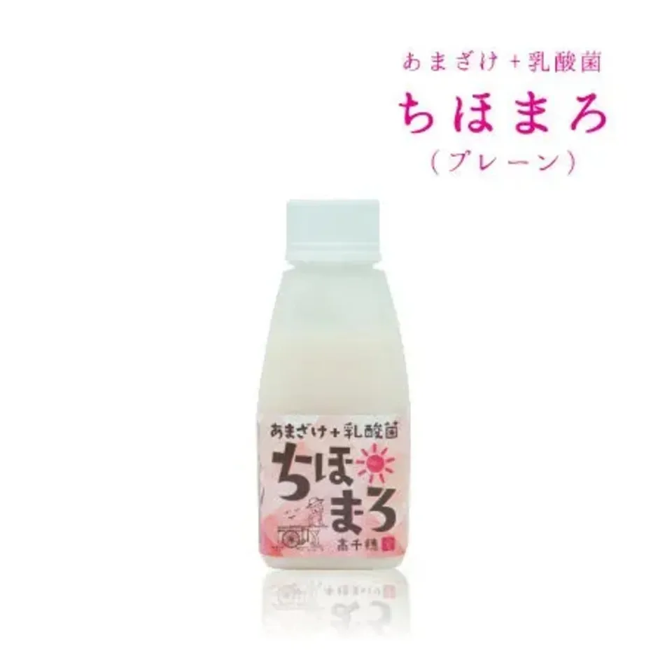 ちほまろ150g ギフト用3本セット×5パック 高千穂ムラたび (宮崎県産