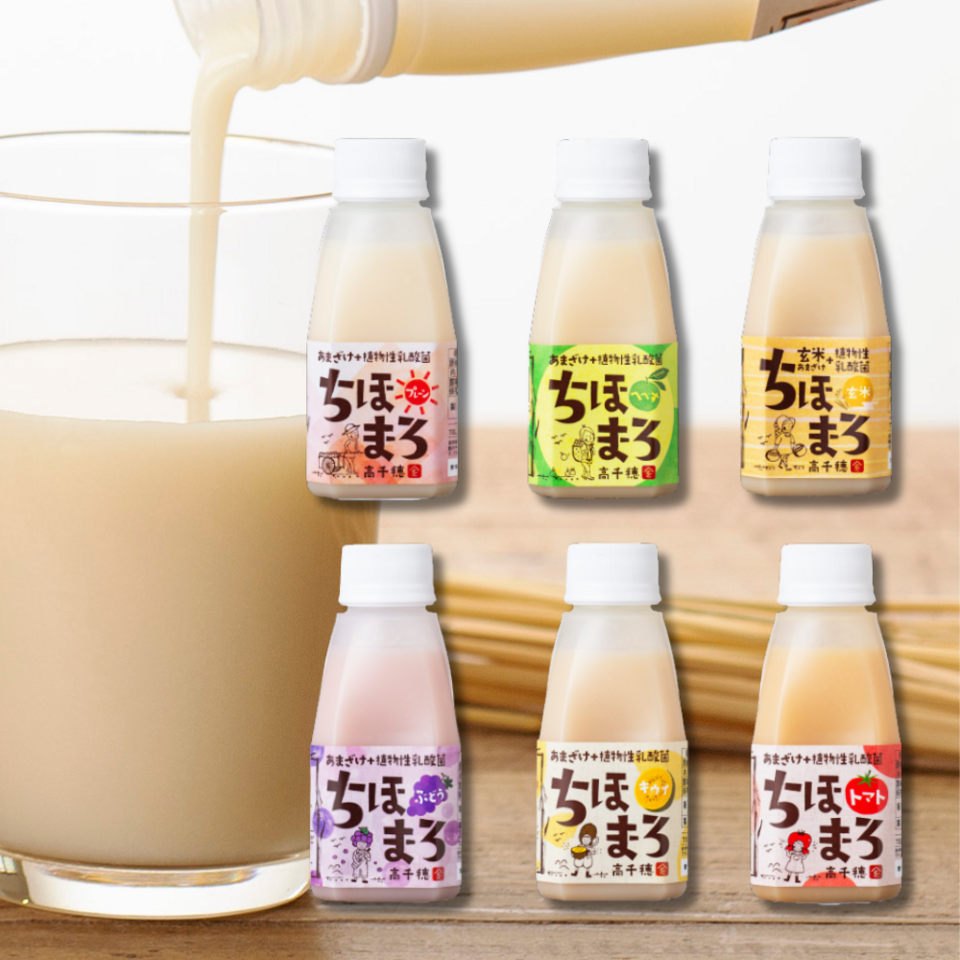 レビュー・口コミ一覧：あまざけ+乳酸菌 ちほまろ150g 高千穂ムラたび