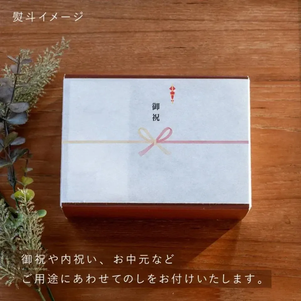 グルテンフリークッキー＜筒入りクッキーギフト・ボックス＞小麦粉・白砂糖不使用焼き菓子詰め合わせセット