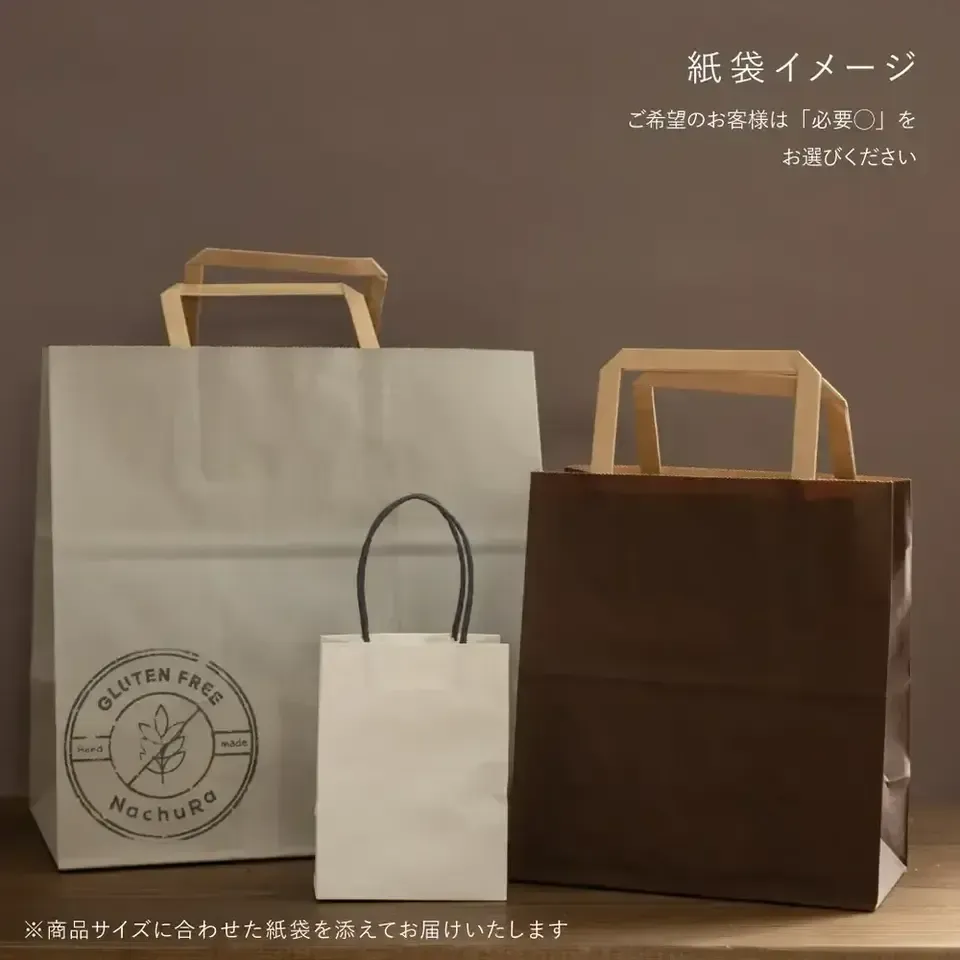 小麦不使用・グルテンフリー<大人のパウンドケーキ:ブランデー>男性にもおすすめ!