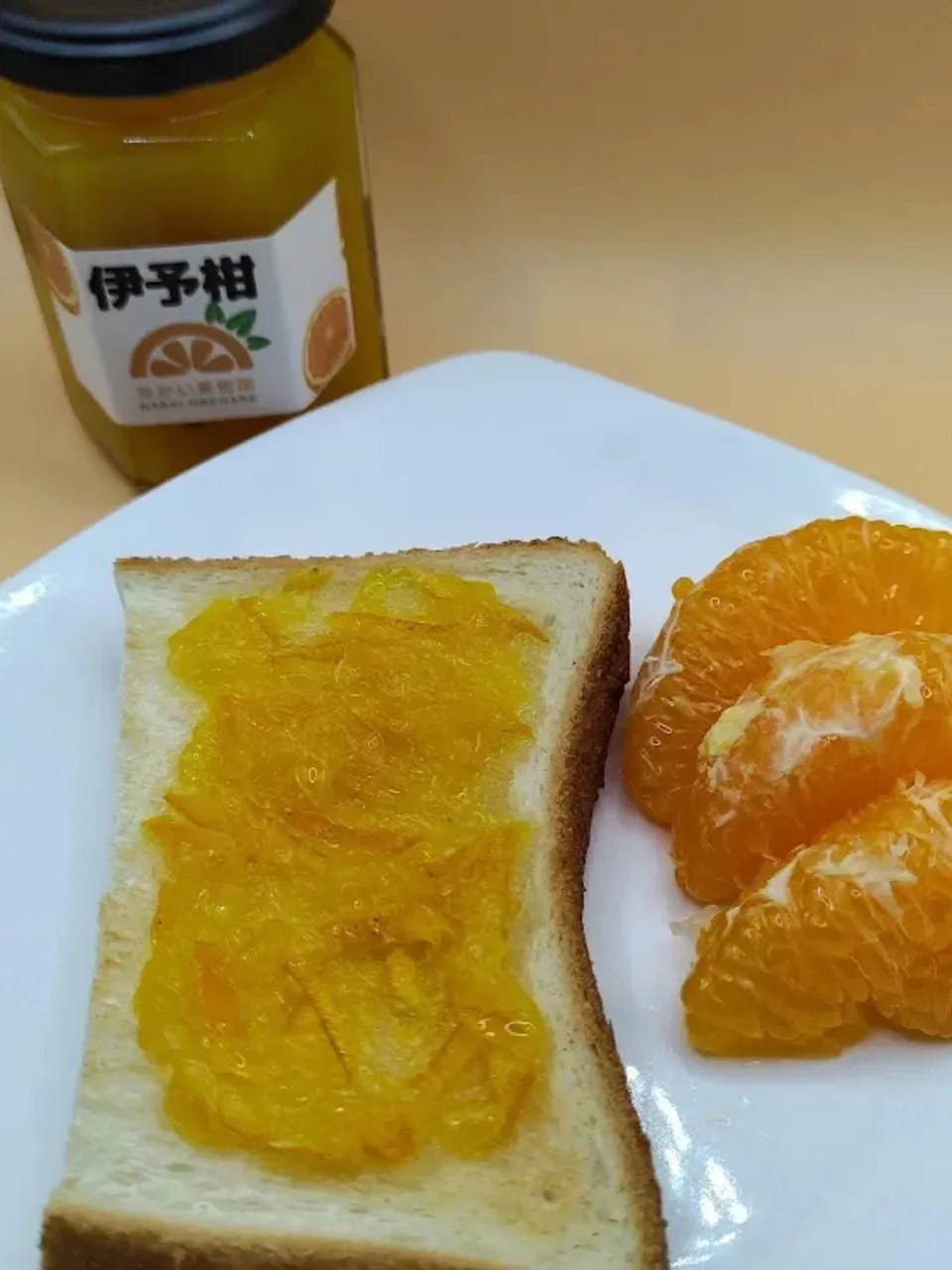 なかい果樹園の伊予柑ジャム