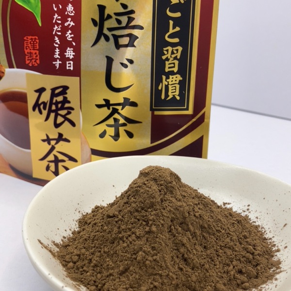 【無農薬】パウダー5種類飲み比べセット(15本)化学肥料・除草剤・畜産堆肥不使用 農薬不使用 パウダー5種類種類飲み比べセット 化学肥料・除草剤