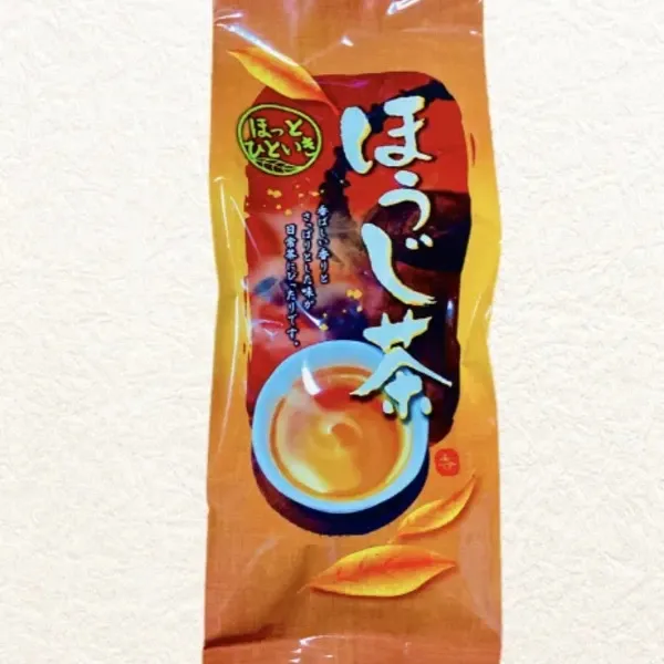 【無農薬】香ばしい香りと深い甘み♪深煎りほうじ茶　400g(約200杯分) 香ばしい深煎りほうじ茶《農薬、化学肥料、除草剤不使用》 中井