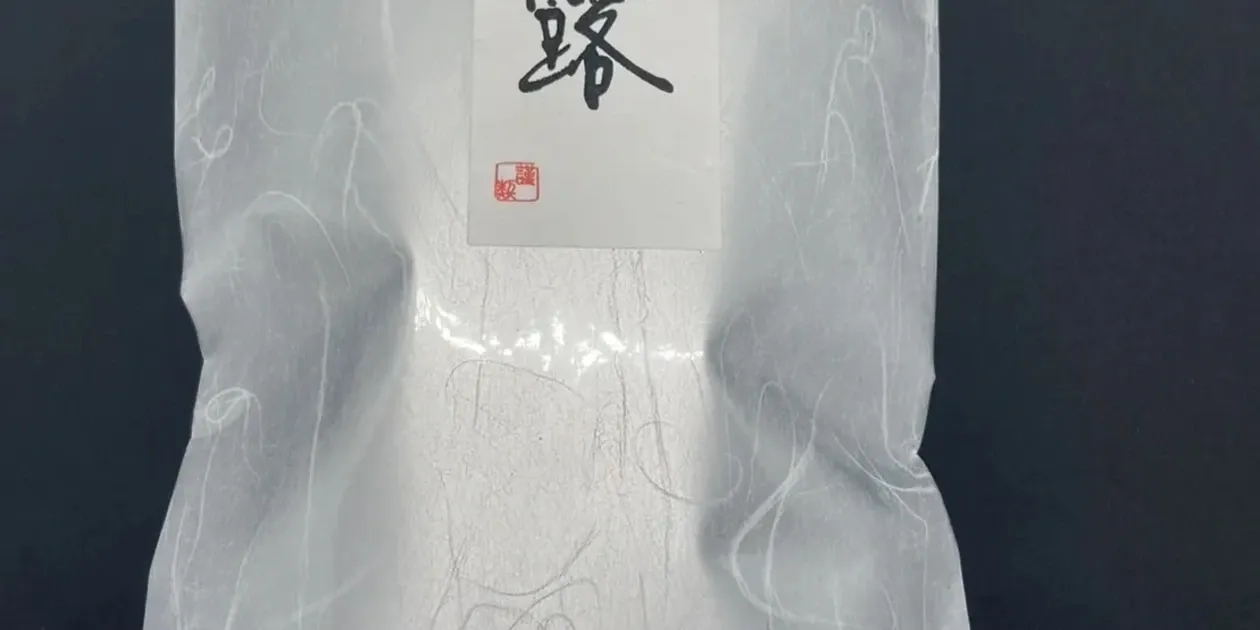 2025年 新茶玉露粉茶、京都府で農薬不使用栽培でできた粉茶です。急須