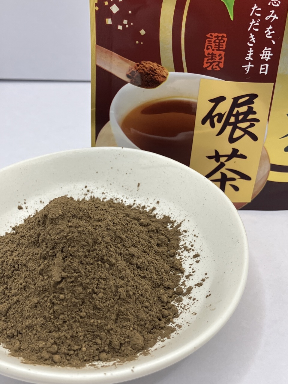 【農薬不使用】さっと溶かせて簡単♪ほうじ玄米茶パウダー350g(350杯分) 玄米 農薬不使用栽培 炒り玄米333g 玄米茶 オリジナル玄米 静岡
