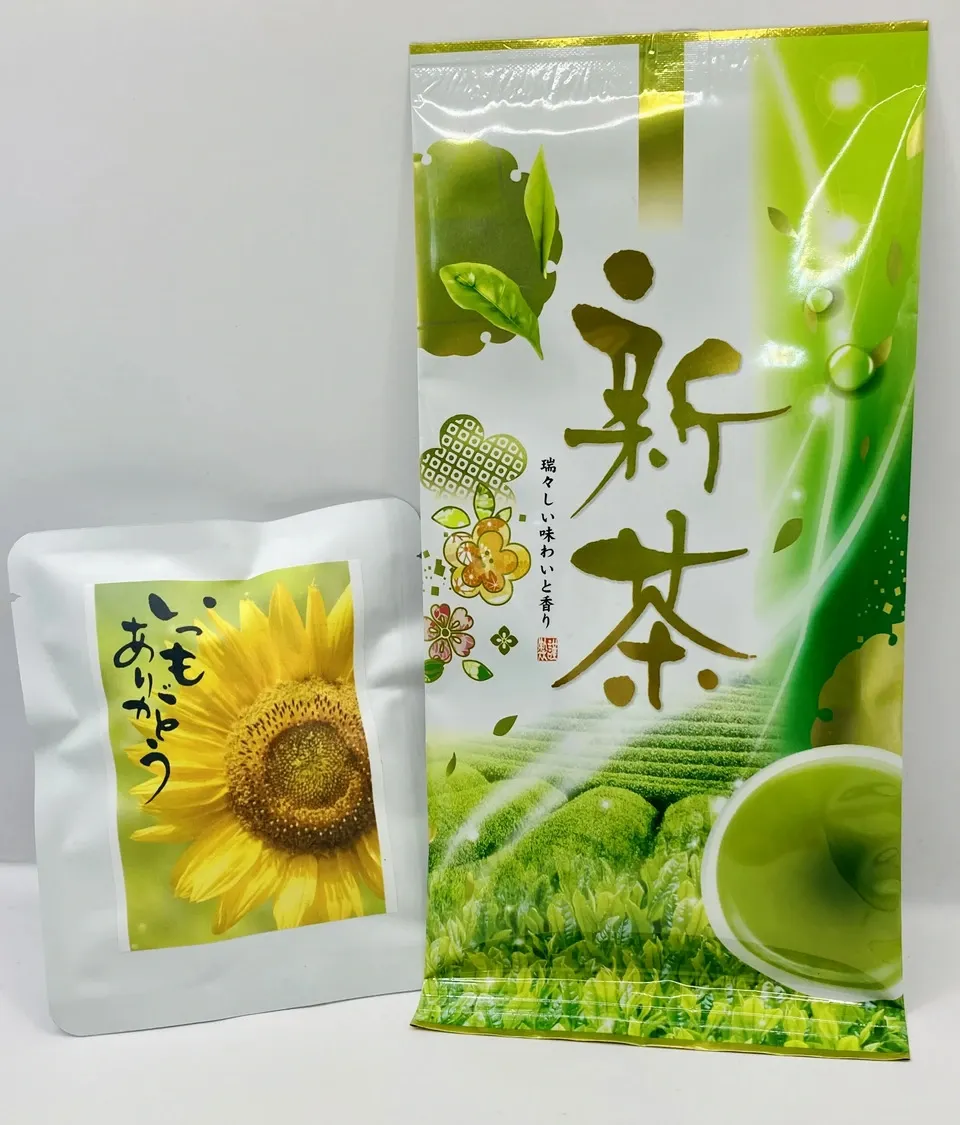 自製自園の京都のお茶農家様　確認様 ギフト 茶師が吟味厳選した 宇治玉露・宇治煎茶・深蒸し静岡茶