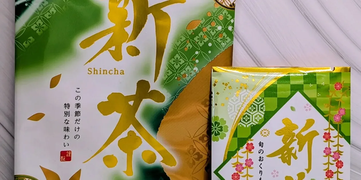 【初版】　「茶室の造形美をさぐる」　　秋井繁之助　　　新樹社 sd3_31e628bf0a4d09f74344041c37