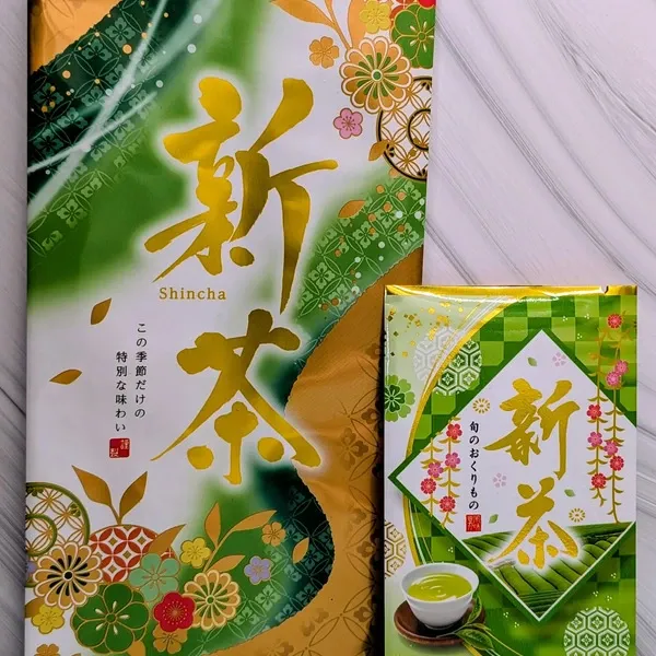 _600x600_260424181129.webp