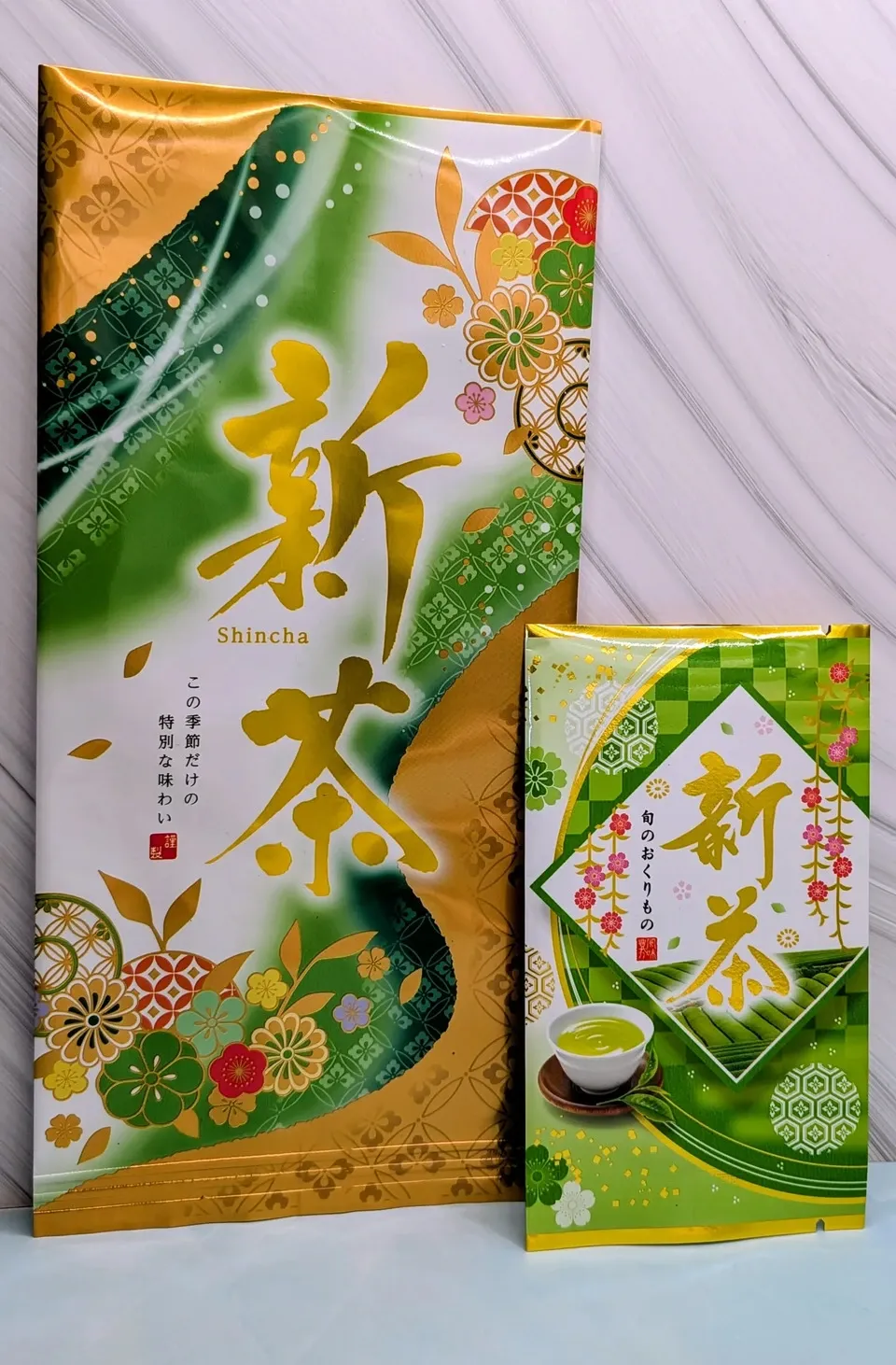 新茶》2026年初摘み新茶 京都府和束町、農薬不使用栽培 中井農園 (京都
