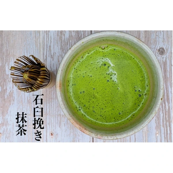 レビュー・口コミ一覧：《新茶》2026年初摘み新茶 京都府和束町、農薬