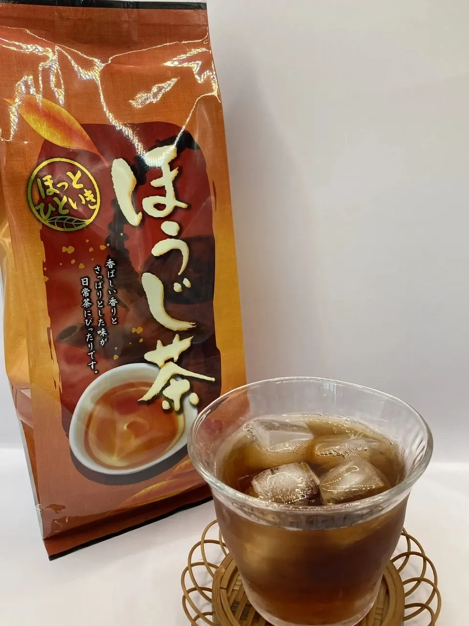 香ばしい深煎りほうじ茶《農薬、化学肥料、除草剤不使用》 中井