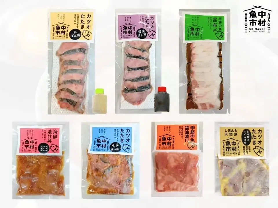 【ギフトにも】単品│市場直送│高知県しまんと│カツオ藁焼きオイル漬け(冷凍)│原材料:カツオ・塩・オリーブオイルのみ│熨斗無料