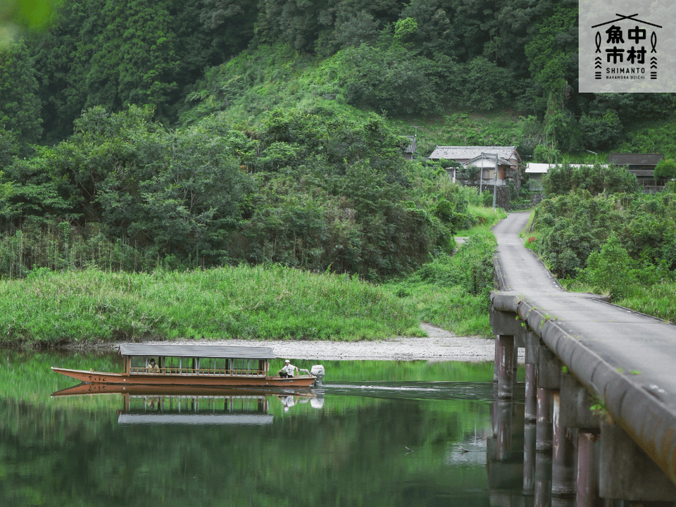 【お中元・夏ギフト】単品│市場直送│高知県しまんと│季節の天然魚 昆布〆(冷凍)│化学調味料不使用│原材料:白身魚、米酢、昆布、塩のみ│熨斗無料