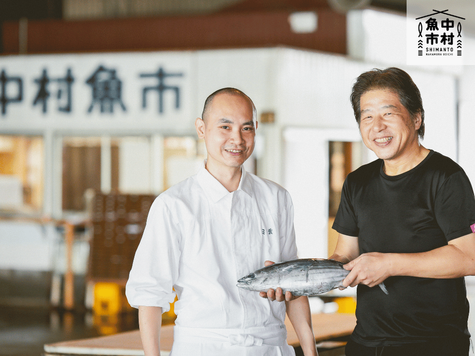 【お中元・夏ギフト】単品│市場直送│高知県しまんと│季節の天然魚 昆布〆(冷凍)│化学調味料不使用│原材料:白身魚、米酢、昆布、塩のみ│熨斗無料