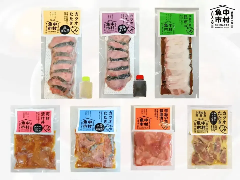 【お中元・夏ギフト】単品│市場直送│高知県しまんと│カツオの藁焼き塩たたき（塩ポン酢・醤油ポン酢）│化学調味料不使用・砂糖不使用│熨斗無料