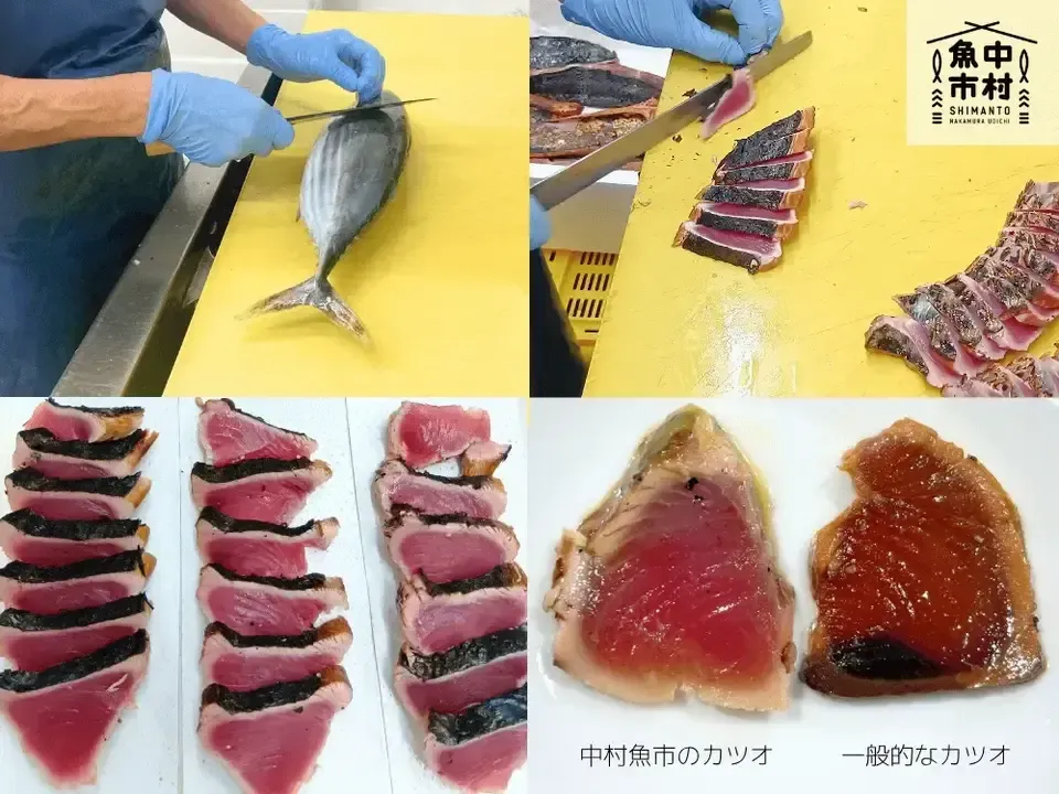 【お中元・夏ギフト】単品│市場直送│高知県しまんと│カツオの藁焼き塩たたき（塩ポン酢・醤油ポン酢）│化学調味料不使用・砂糖不使用│熨斗無料