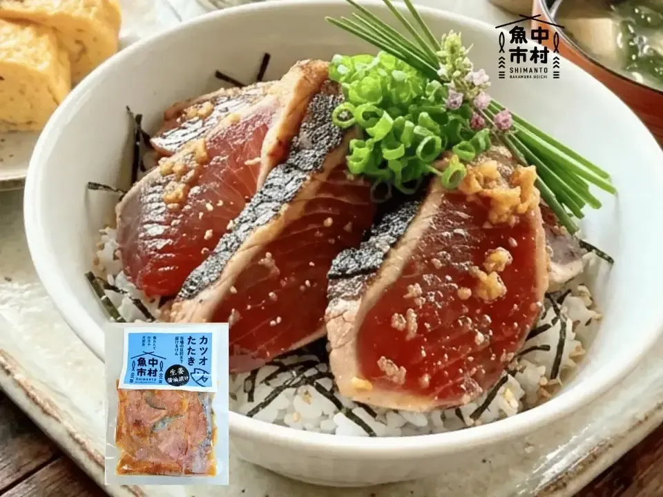 【ギフトにも】単品│市場直送│高知県しまんと│カツオ藁焼き 生姜醤油漬け(冷凍)│原材料:カツオ、醤油、みりん、酒、生姜のみ│熨斗無料