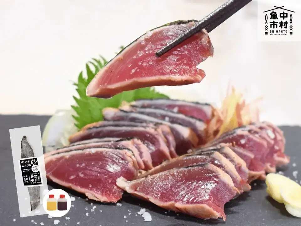 【ギフトにも】セット&単品│市場直送│高知県しまんと│季節の天然魚 選べるお刺身セット(冷凍)│砂糖不使用・化学調味料不使用│熨斗無料