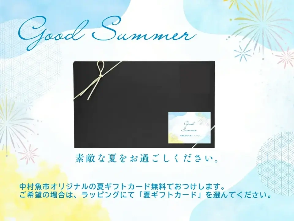 新商品【ギフトにも】単品│市場直送│高知県しまんと│チャンバラ貝(冷凍)│原材料:チャンバラ貝(高知県産)│熨斗無料