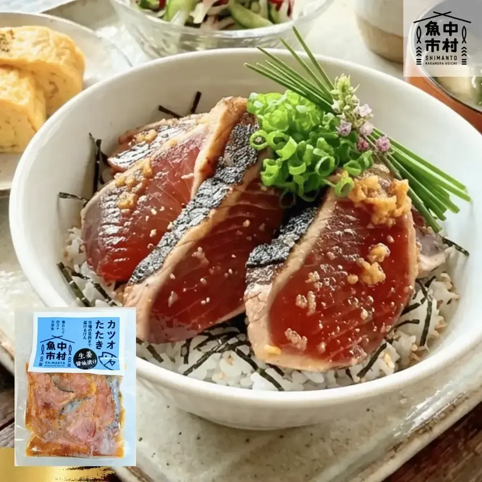 無添加魚介・水産加工品の通販｜産地直送 - たべるとくらすと