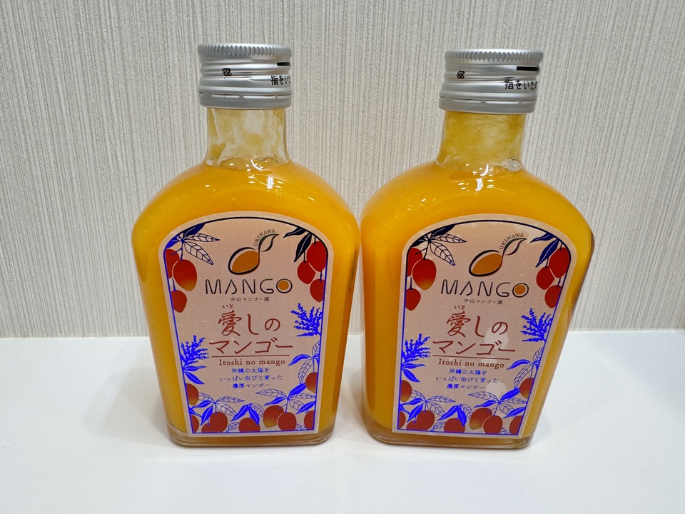 愛しのマンゴー 中山マンゴー園 (沖縄県産) シロップ通販 - たべると