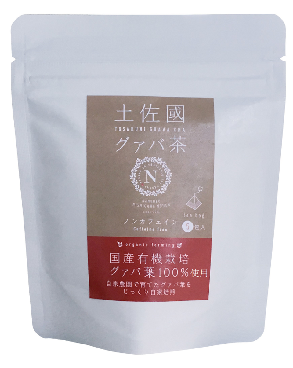 【ギフトラッピング】完熟フルーツソースとグアバ茶セット