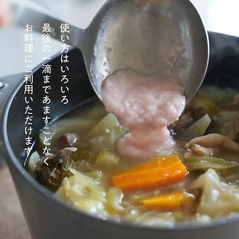 漬けるだけで旨み引き出す「梅麹つけ床」|希少な杉田梅×無農薬米麹
