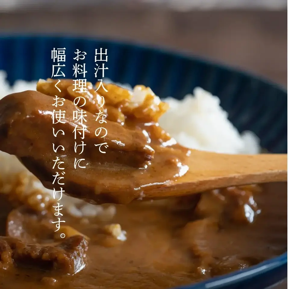【乳酸菌味噌】お湯を注ぐだけで本物の味噌汁(20杯分)