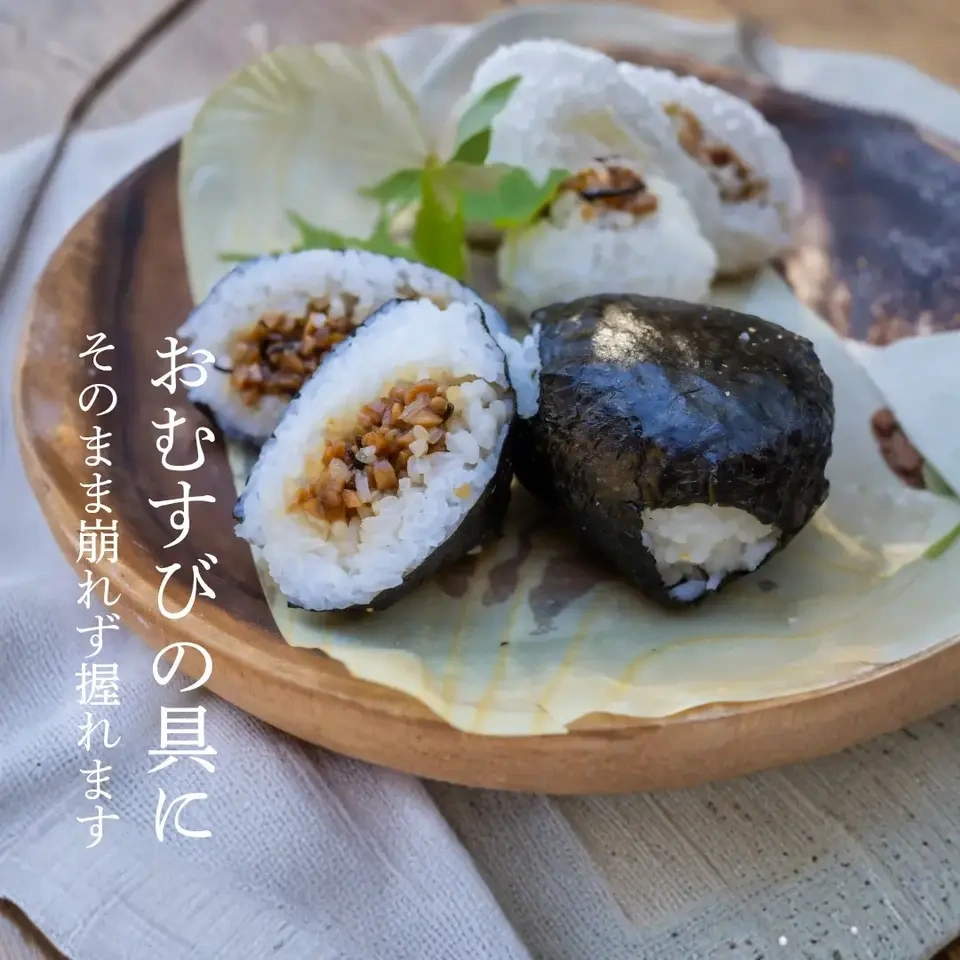 日本古来の発酵食「古代こうじ納豆」天然醸造醤油・木桶熟成酢使用