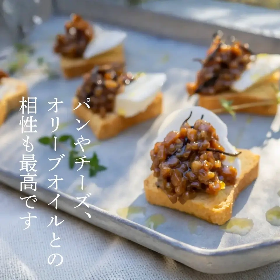 日本古来の発酵食「古代こうじ納豆」天然醸造醤油・木桶熟成酢使用