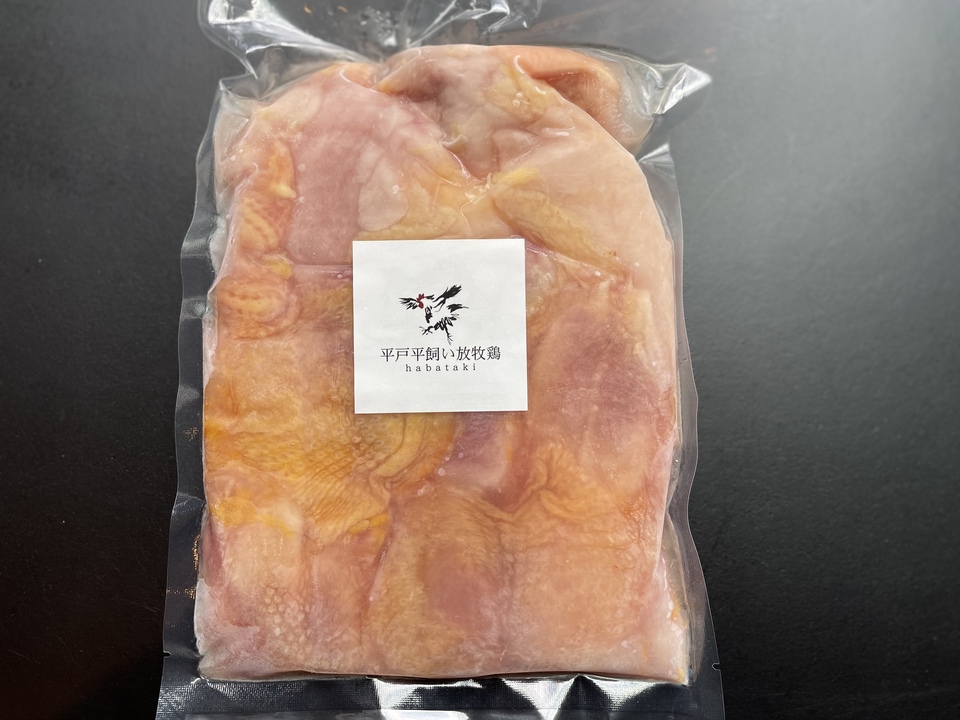 【希少】感謝を込めて。放牧鶏「暖鷄」［親鶏肉１羽まるごとセット］
