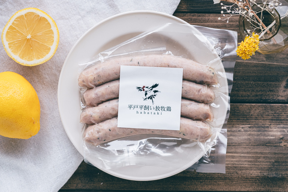 【限定品】【添加物等不使用/親鶏肉100%】親鶏肉ソーセージ2種セット