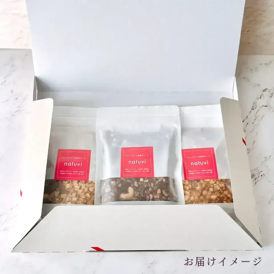 美腸活グラノーラ・ギフトセット【油不使用・グルテンフリー・無添加・白砂糖ゼロ】