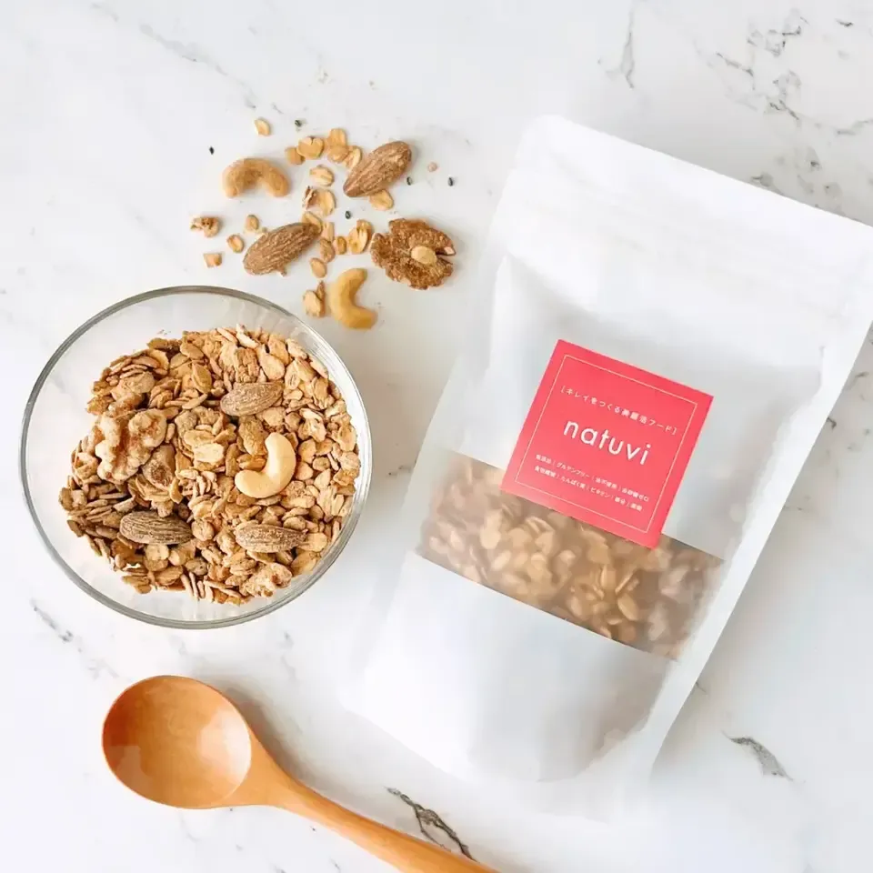 美腸活グラノーラ【油不使用・グルテンフリー・無添加・白砂糖ゼロ