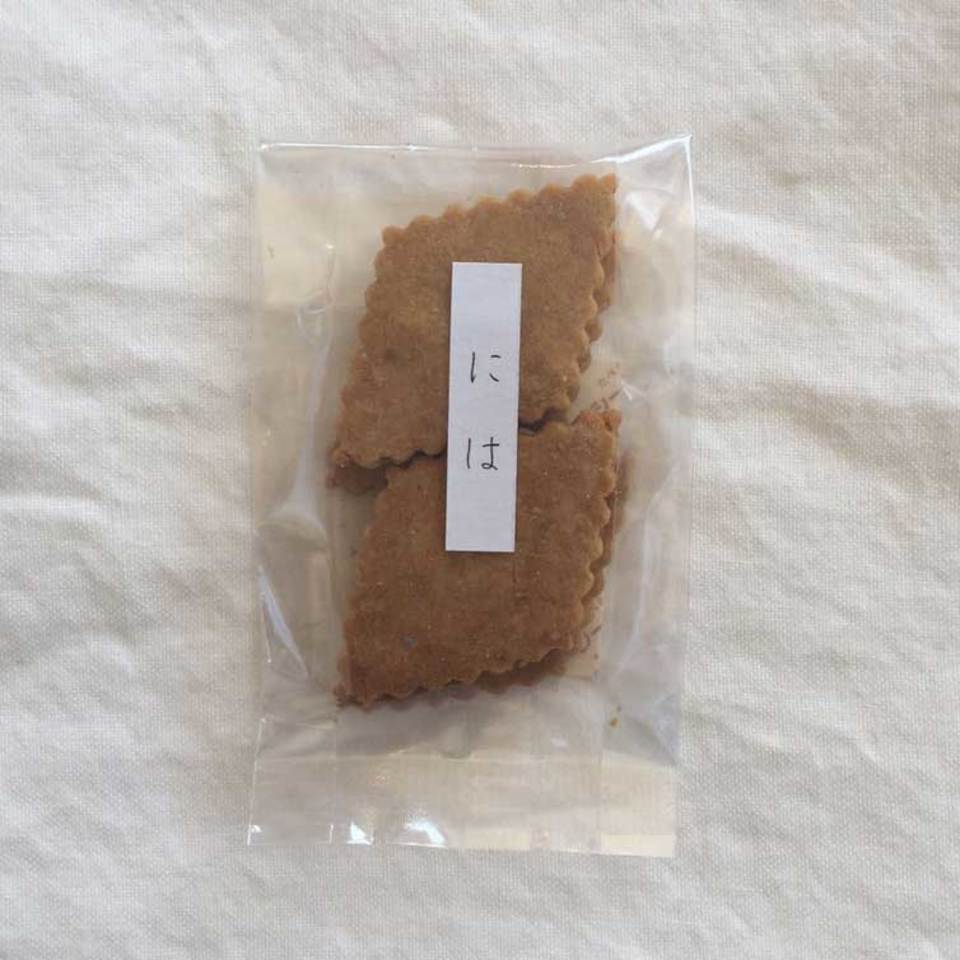 こめクッキー