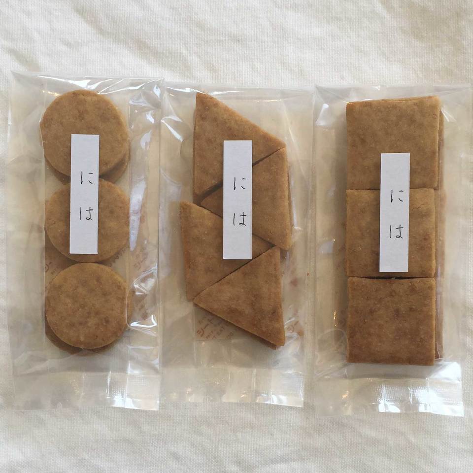 こめクッキー