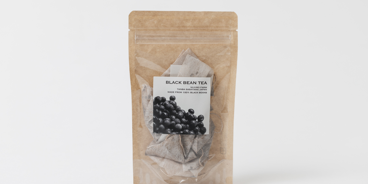 【高級品】B品 農薬不使用 化学肥料不使用 黒豆 丹波黒豆 丹波黒豆 200g 農薬・肥料不使用栽培 / 地球環境と健康を考える