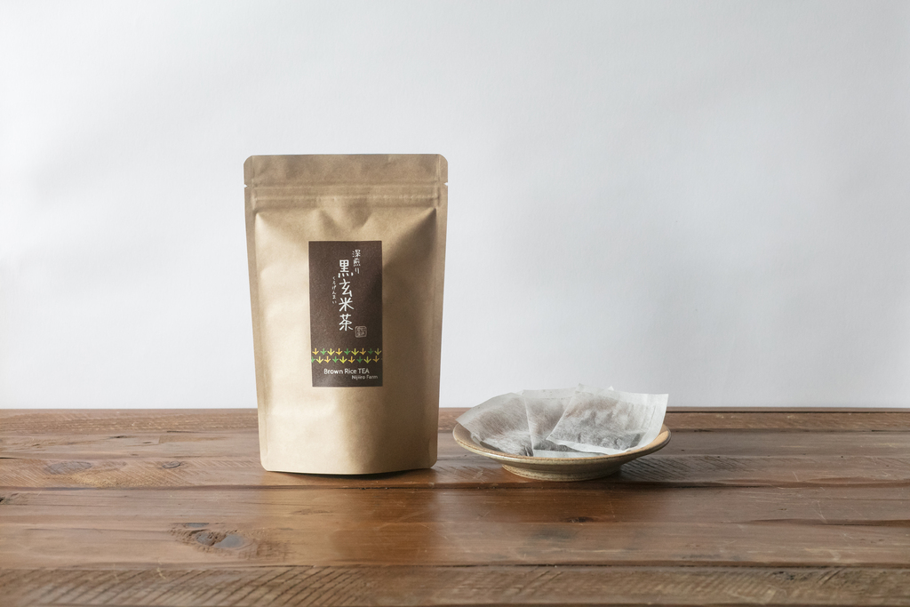 玄米茶※プロフ必読 駿河園]香ばし玄米茶ティーバッグ 52袋入り x1個 : ケンコー