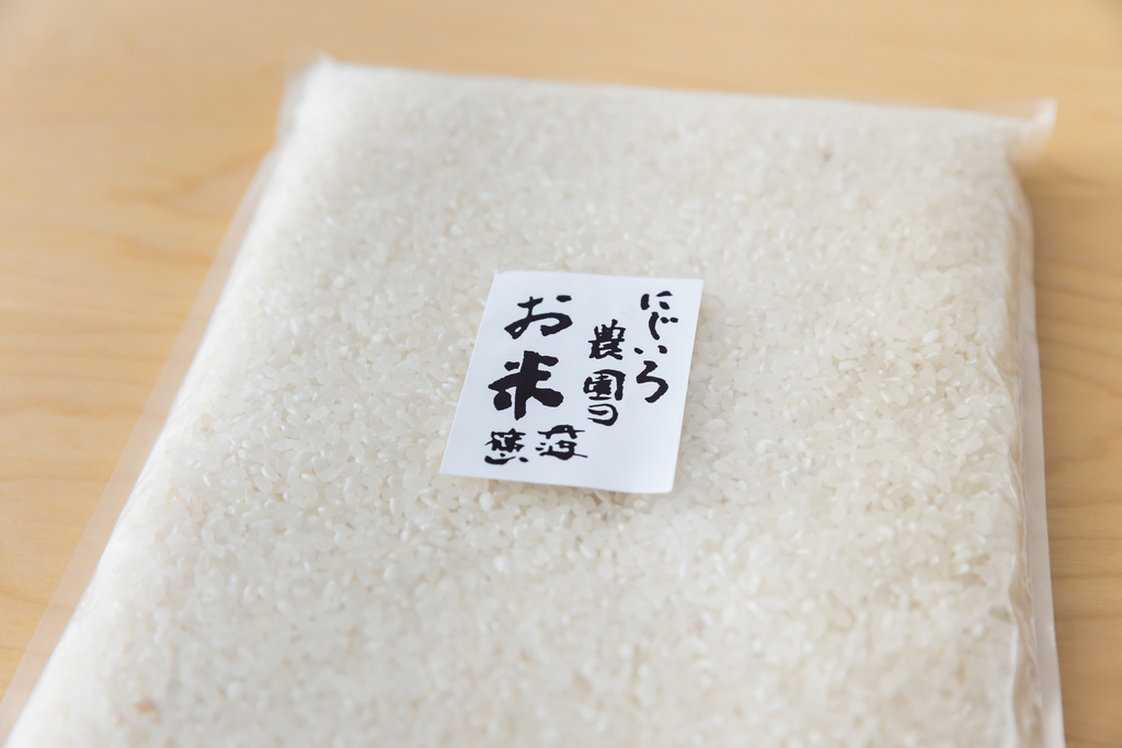 兵庫県丹波市産！　令和7年産 農薬不使用　コシヒカリ玄米29kg _1024_251117223138.jpg