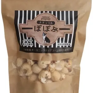 犬補助栄養食　ポン菓子　大容量300ｍｌ米１合　ポップコーン　日本語説明書付d 犬用おやつ～国産オーガニックポップコーン「ナチュラルぽぽぷ