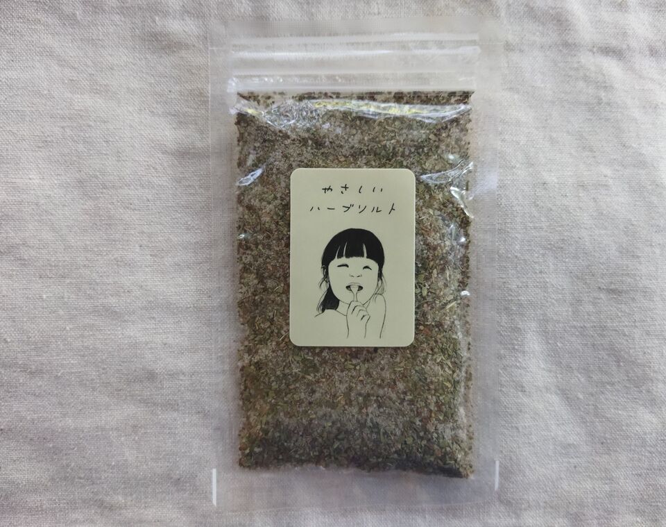 やさしいハーブソルト 西森ファーム (岐阜県産) 塩通販 - たべるとくらすと