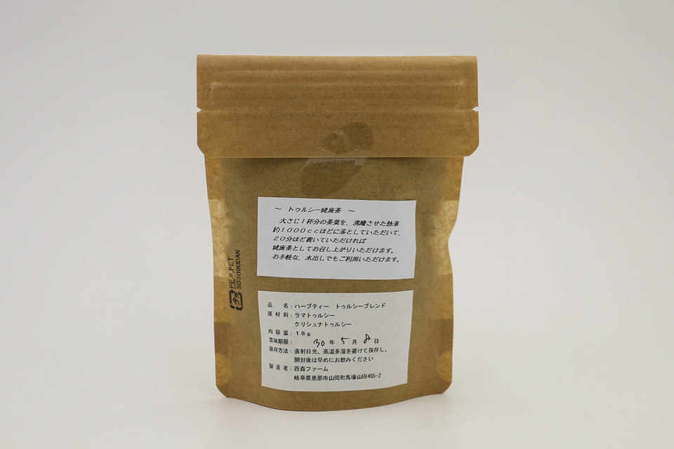 無農薬栽培ハーブ100％ トゥルシーブレンド